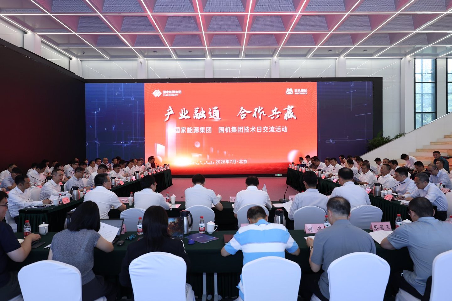 微信图片_20260706091642_1034_68.jpg