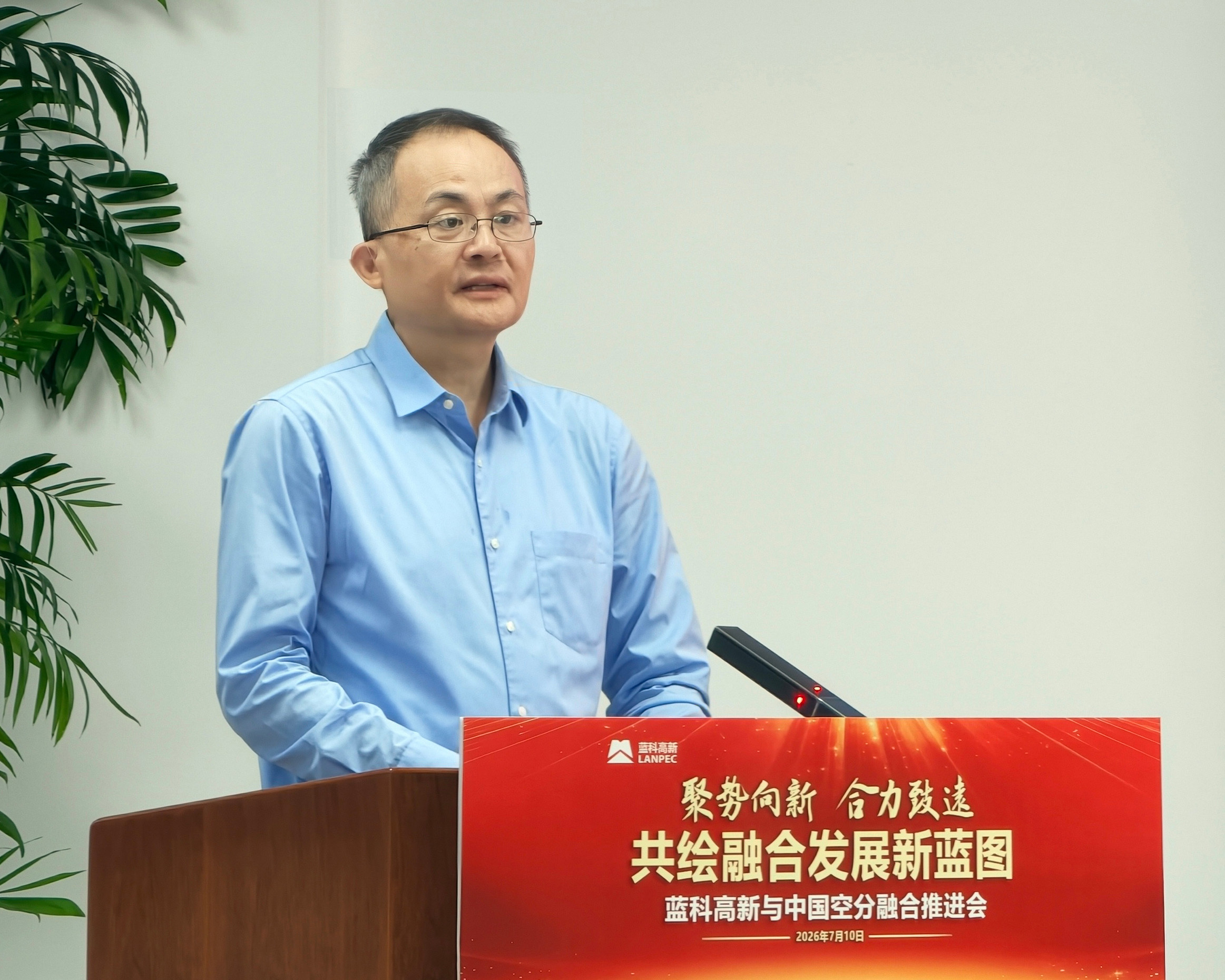 微信图片_20260712213240_174_4.jpg